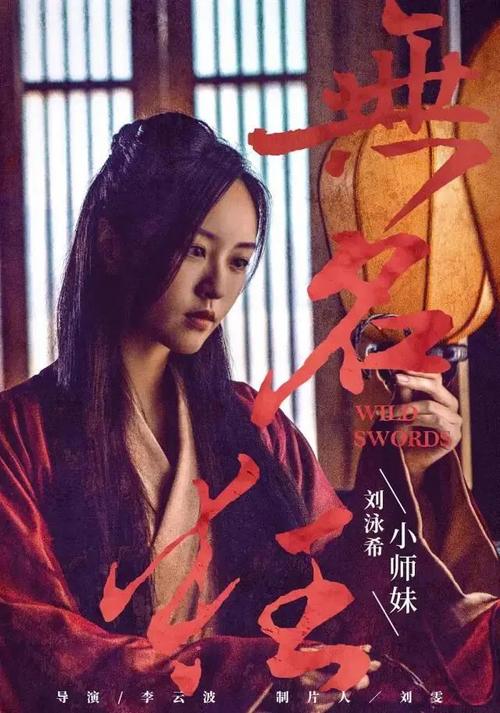 仿制假中信银行账单
